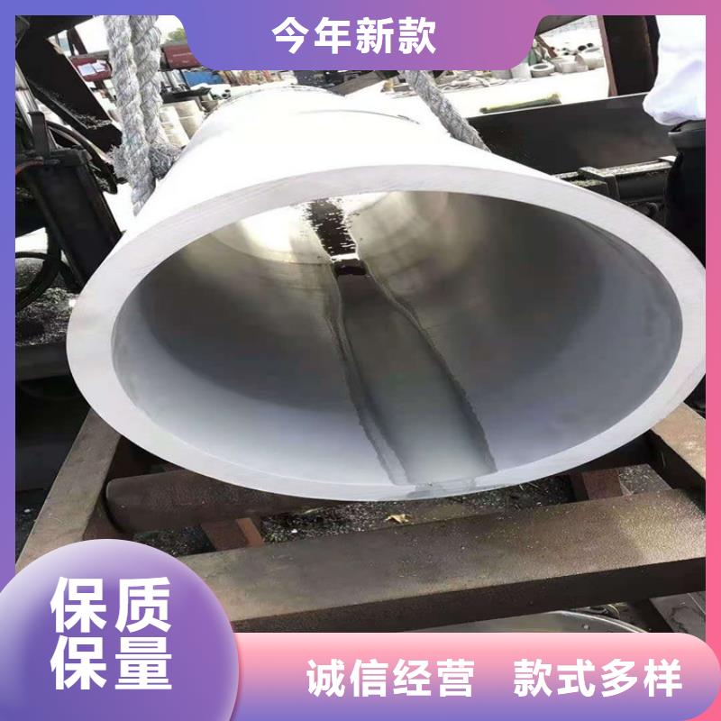 不锈钢管310S不锈钢管实力见证