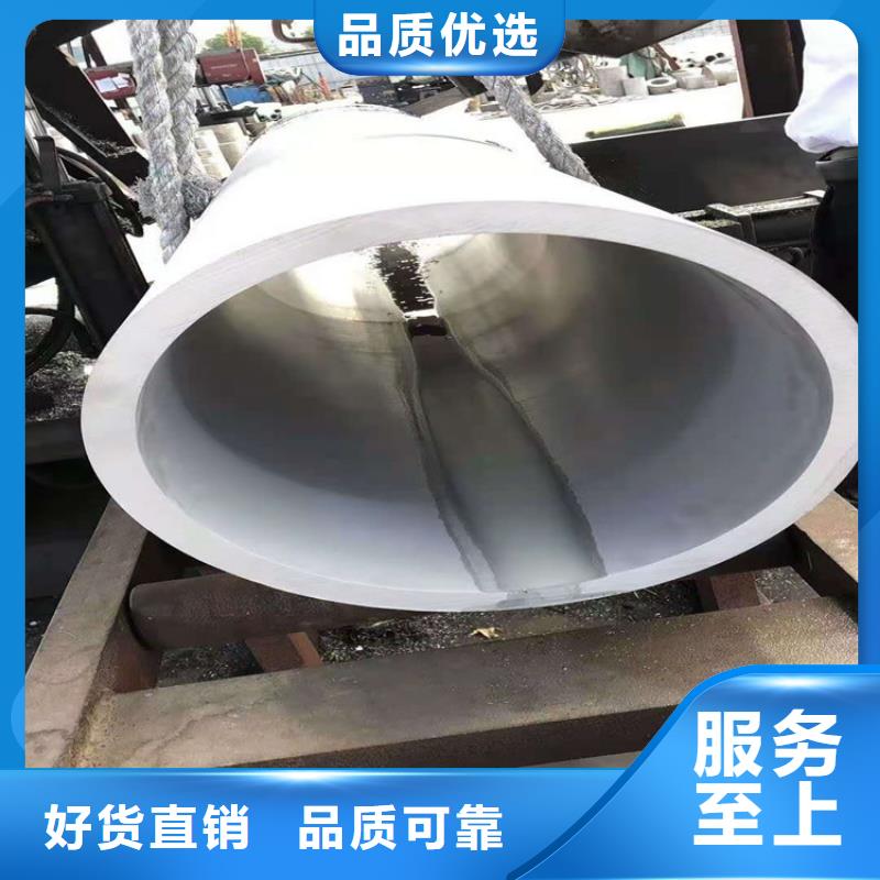不锈钢管,202不锈钢管质量牢靠