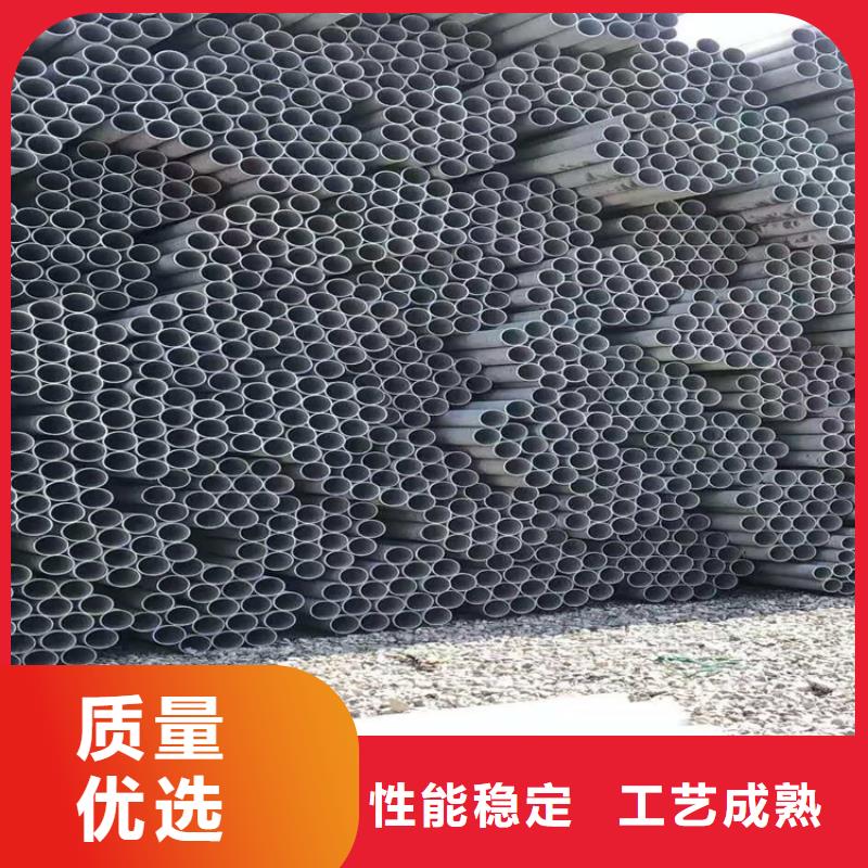 不锈钢管-301不锈钢管品质有保障