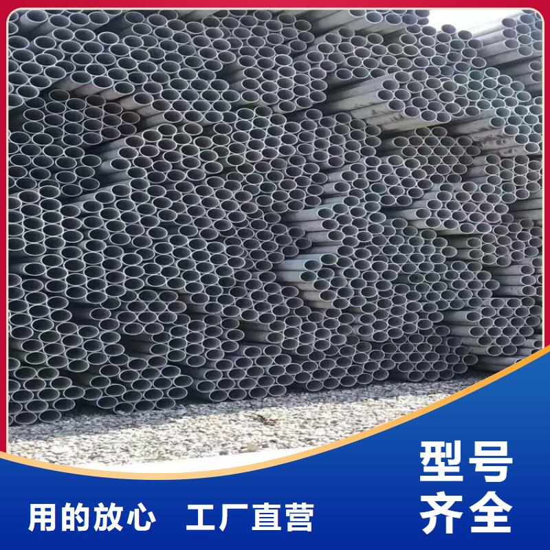 不锈钢管316不锈钢管售后服务完善