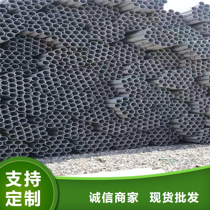 不锈钢管-302不锈钢管专注生产制造多年