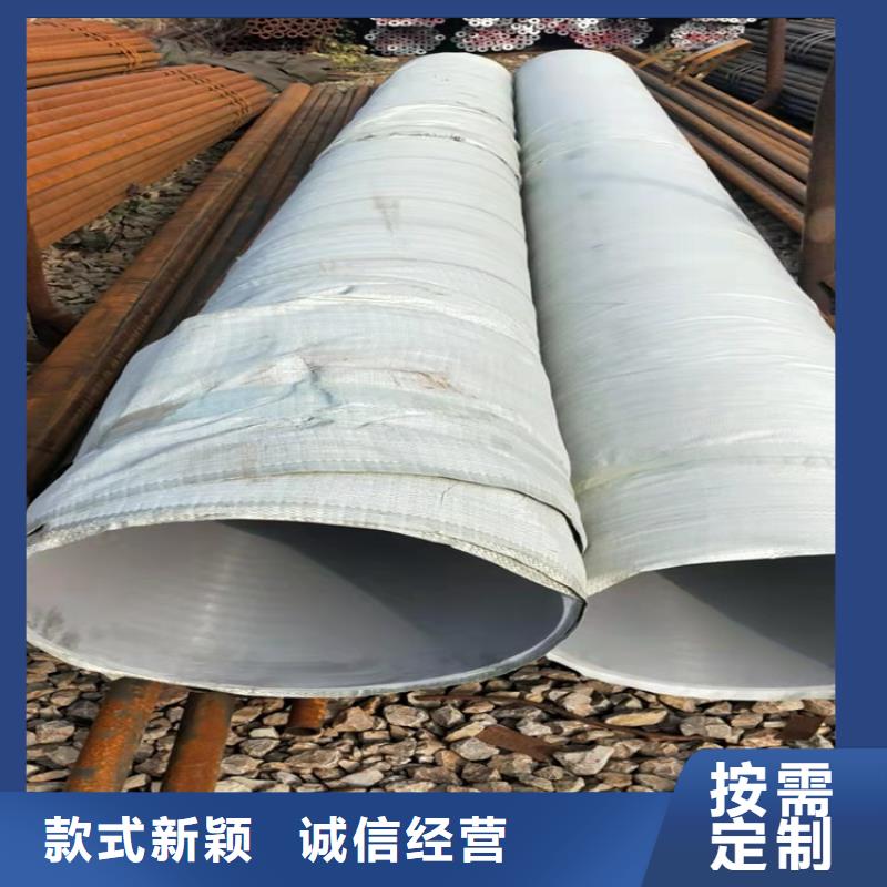 不锈钢管321不锈钢管买的是放心