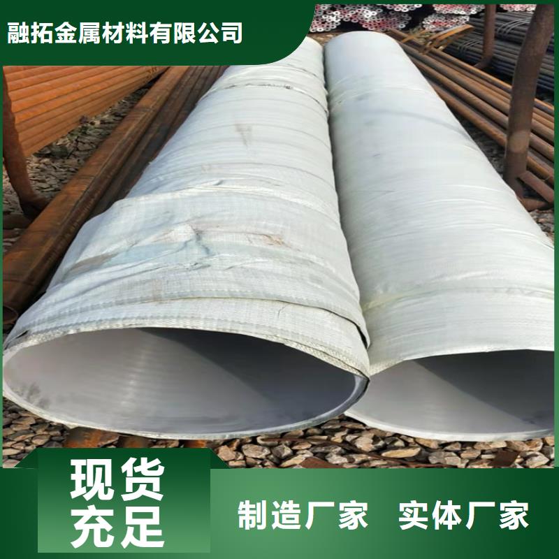 不锈钢管302不锈钢管快捷物流