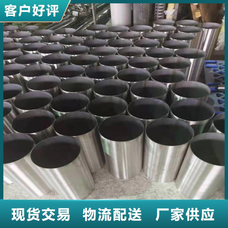 不锈钢管_316L不锈钢管每一处都是匠心制作