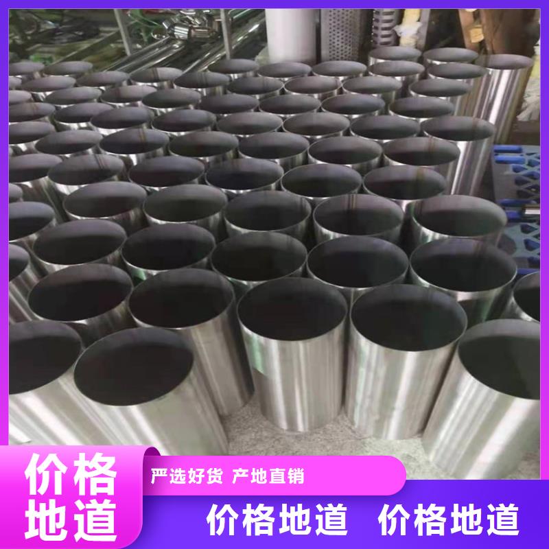 不锈钢管_302不锈钢管专注生产制造多年
