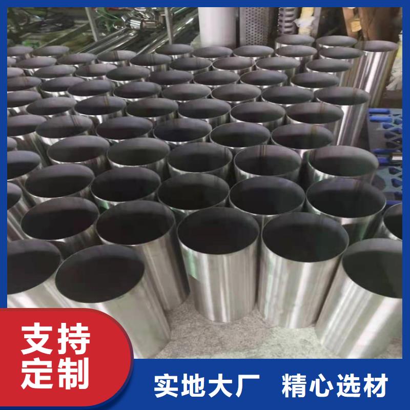 不锈钢管316不锈钢管认准大品牌厂家