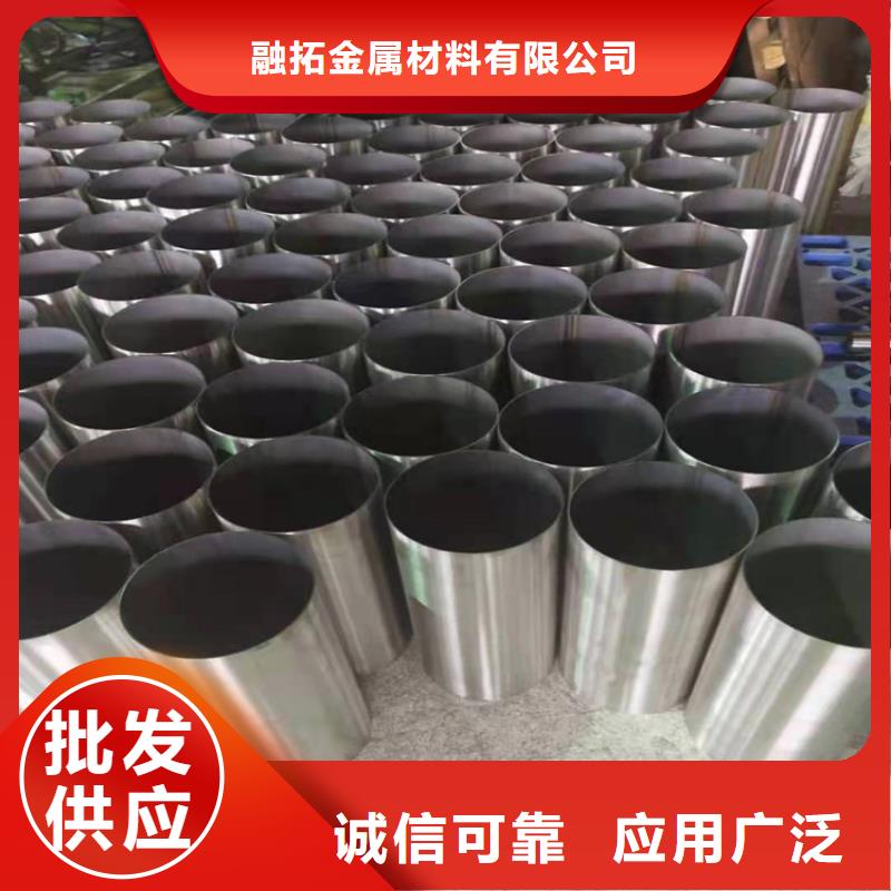 不锈钢管316L不锈钢管产地直销
