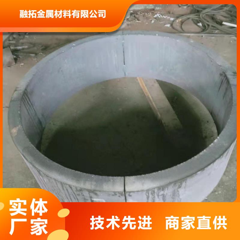 不锈钢管_201不锈钢管质量层层把关