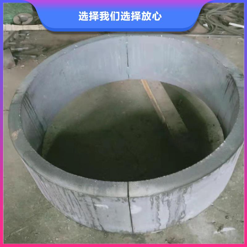 精密合金管-视频-萧县|灵璧|芜湖|淮北|马鞍山|六安|安庆融拓精密合金管_ 融拓金属材料(宿州市分公司)