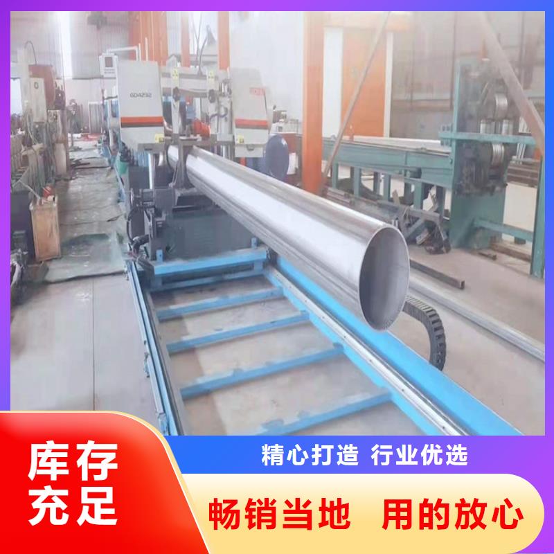 不锈钢管_302不锈钢管工厂直销