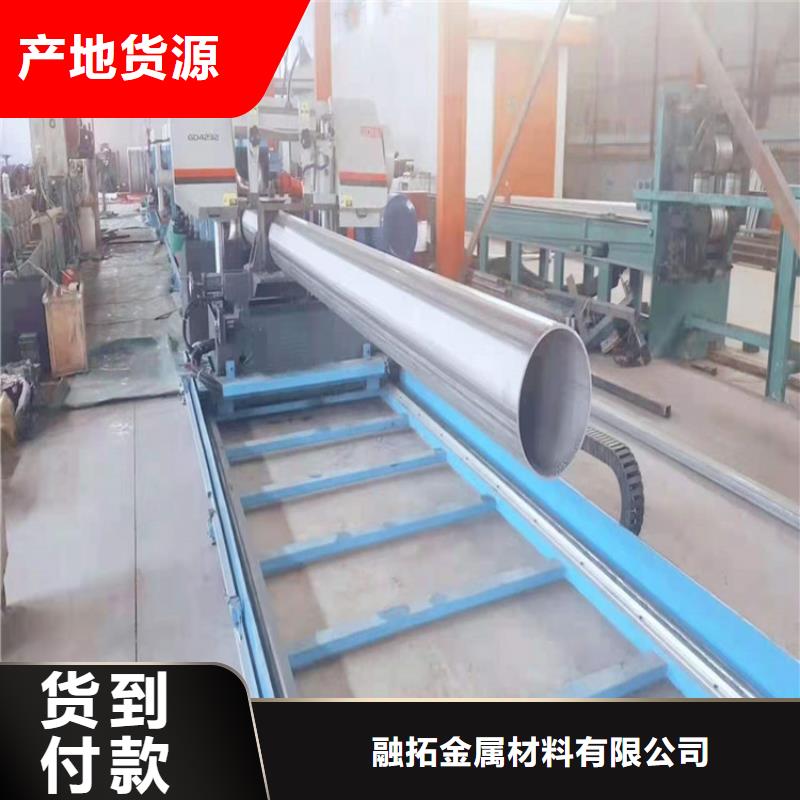 不锈钢管,202不锈钢管质量牢靠