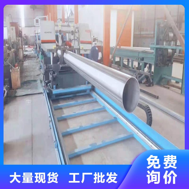 不锈钢管309不锈钢管有实力有经验