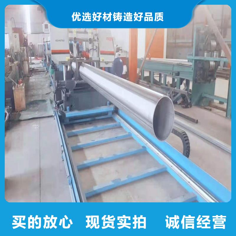不锈钢管,301不锈钢管质量上乘