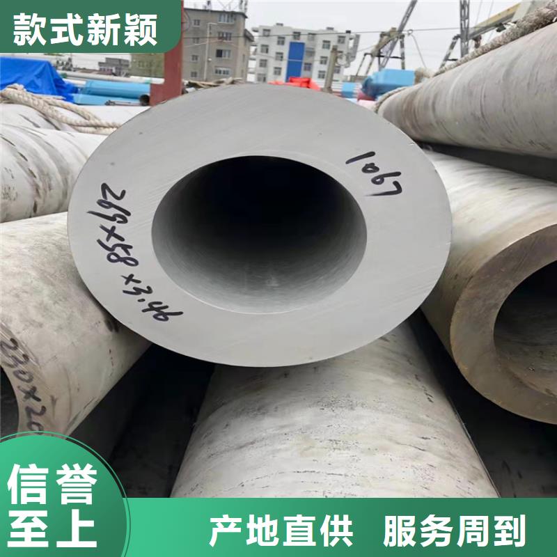 不锈钢管321不锈钢管细节严格凸显品质