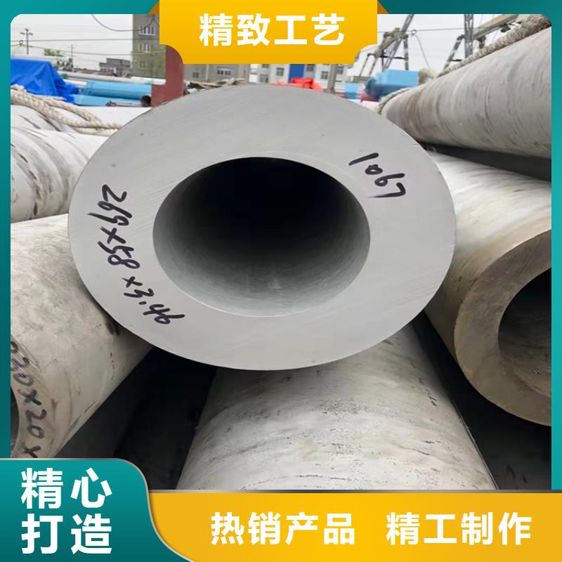 不锈钢管,310不锈钢管价格实惠工厂直供