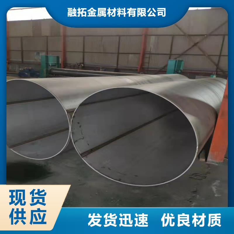 不锈钢管,202不锈钢管质量牢靠