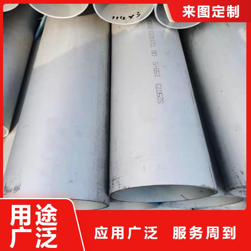不锈钢管316TI不锈钢管多种规格库存充足