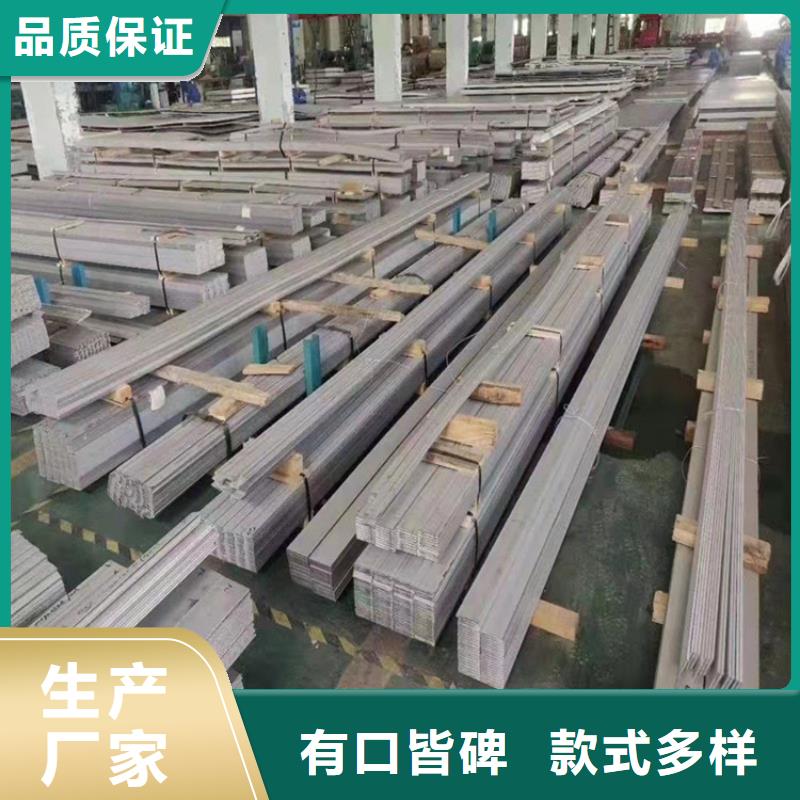 不锈钢管_304L不锈钢管品质优良