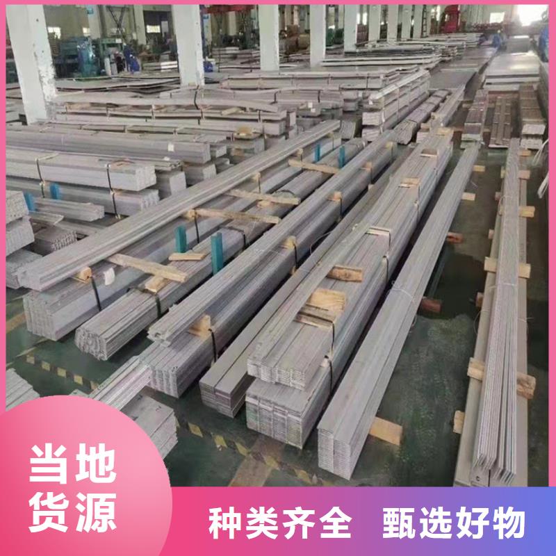 不锈钢管316L不锈钢管定制零售批发