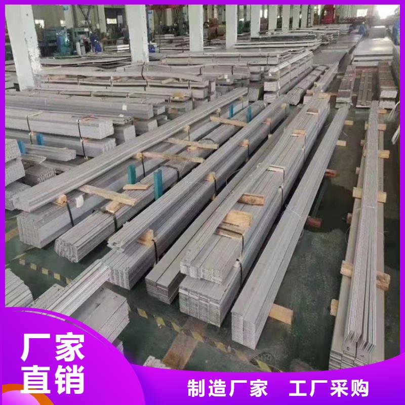 不锈钢管304不锈钢管应用广泛