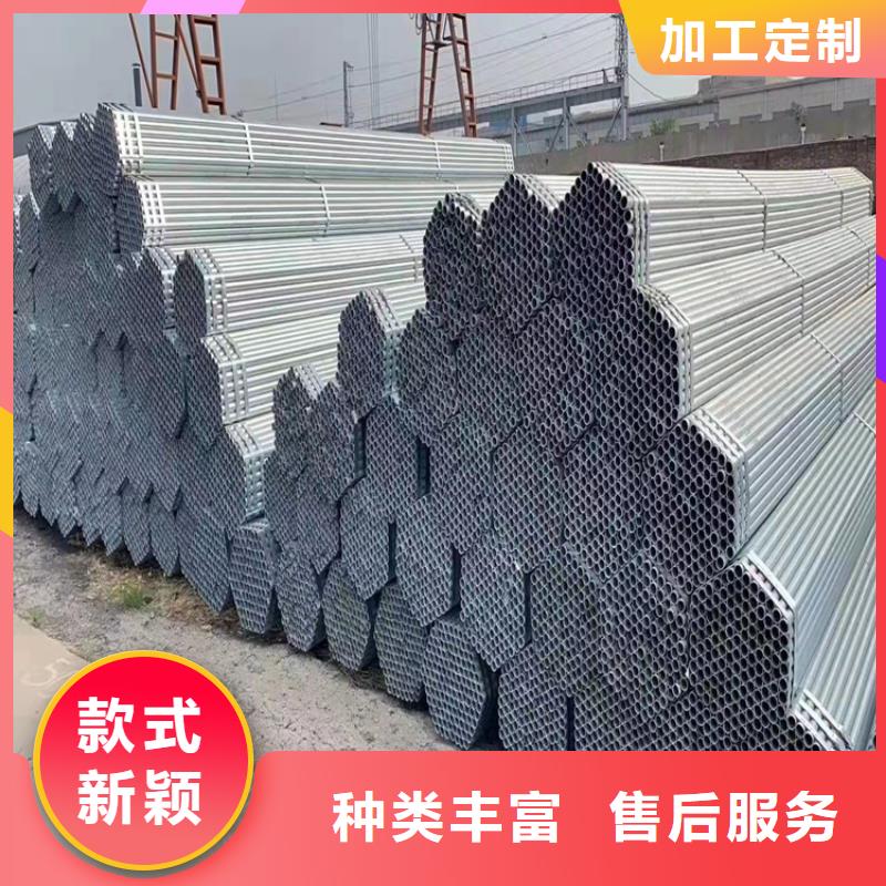 不锈钢管202不锈钢管生产型