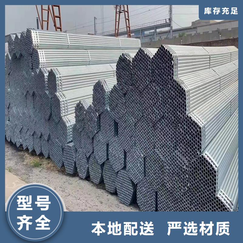 不锈钢管316不锈钢管拒绝差价