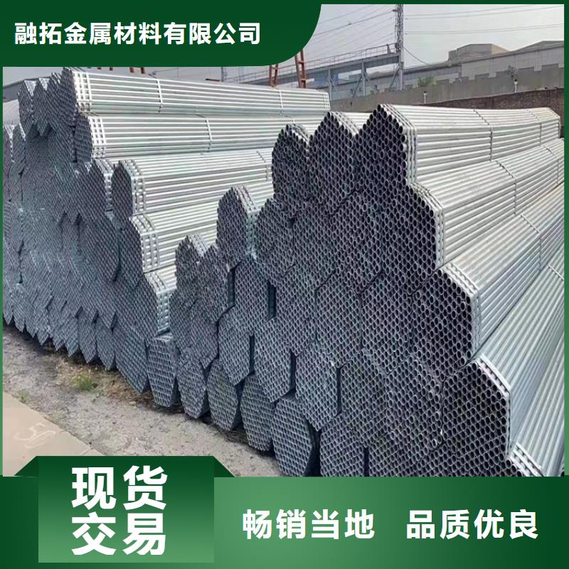不锈钢管309不锈钢管产地采购