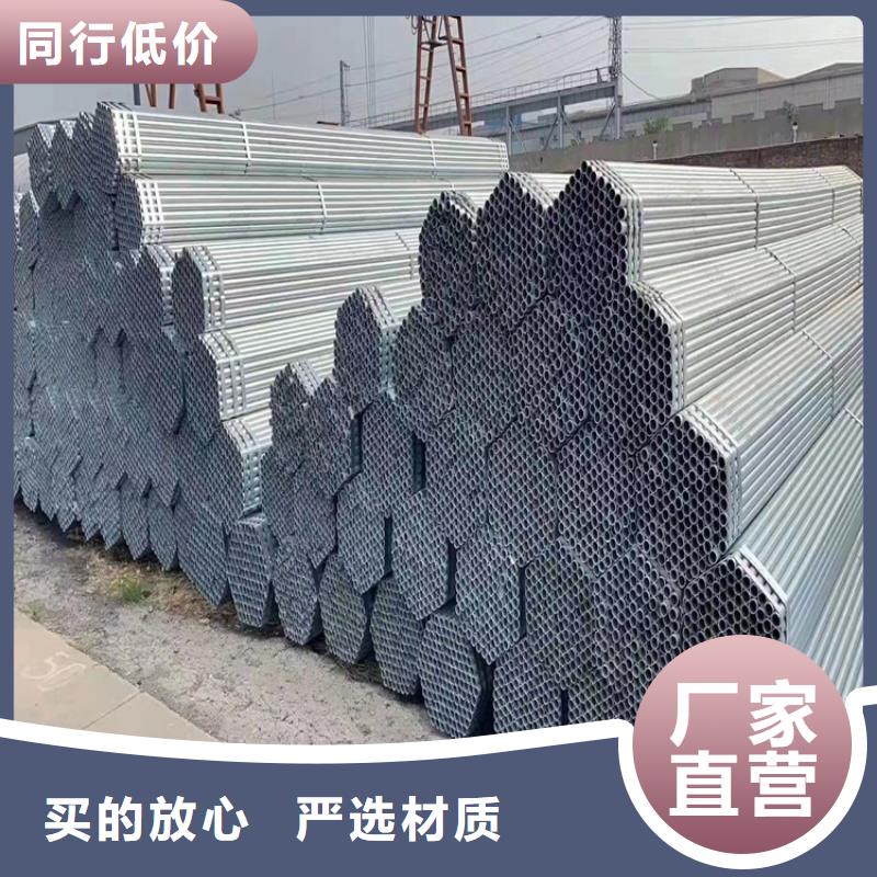 不锈钢管316TI不锈钢管支持大小批量采购