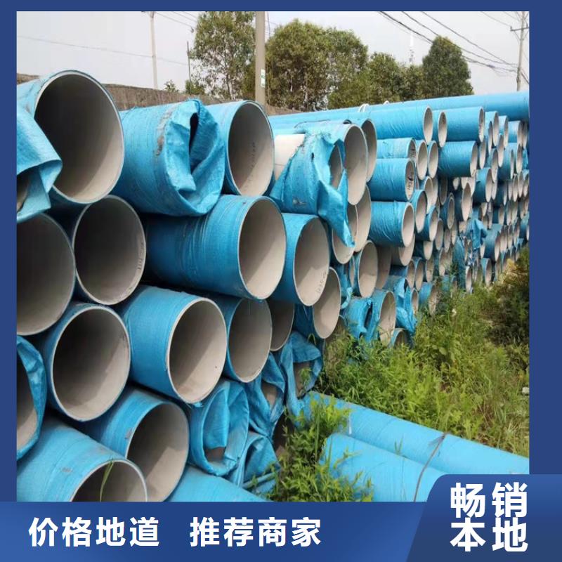 不锈钢管_310不锈钢管值得买