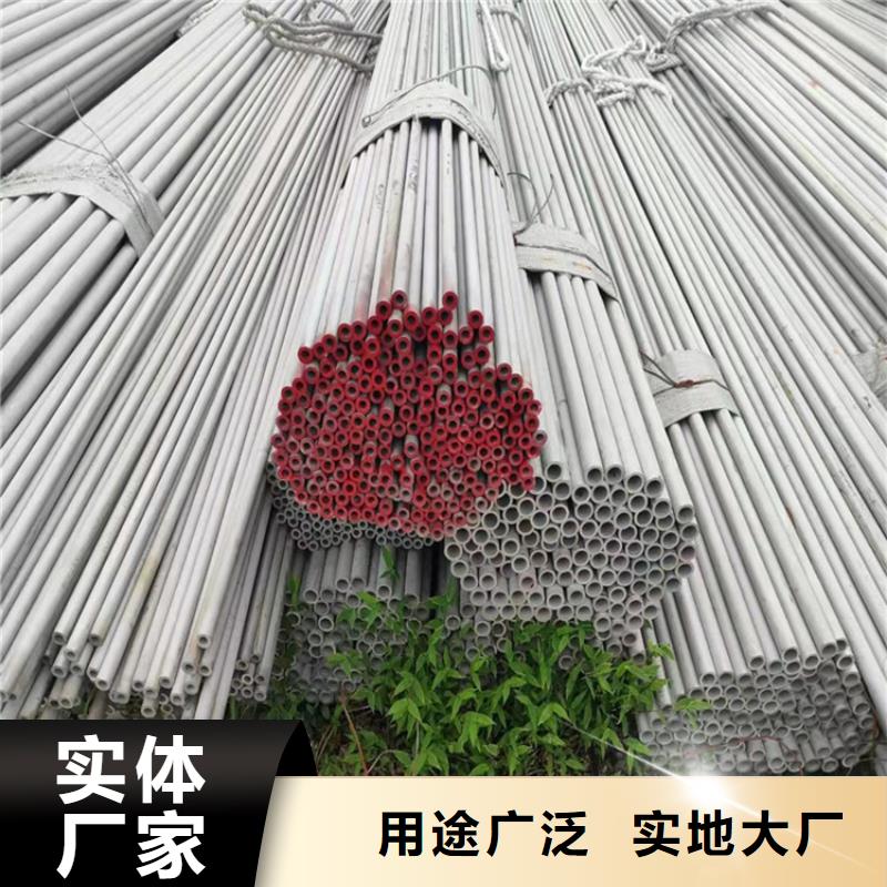 不锈钢管301不锈钢管质保一年