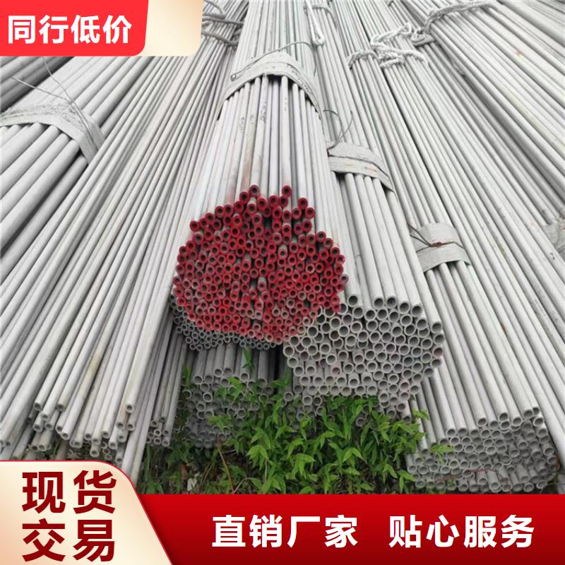 不锈钢管,316L不锈钢管厂家实力雄厚