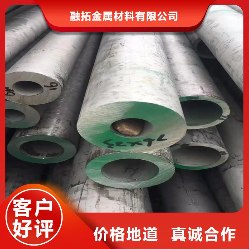 不锈钢管321不锈钢管精品选购