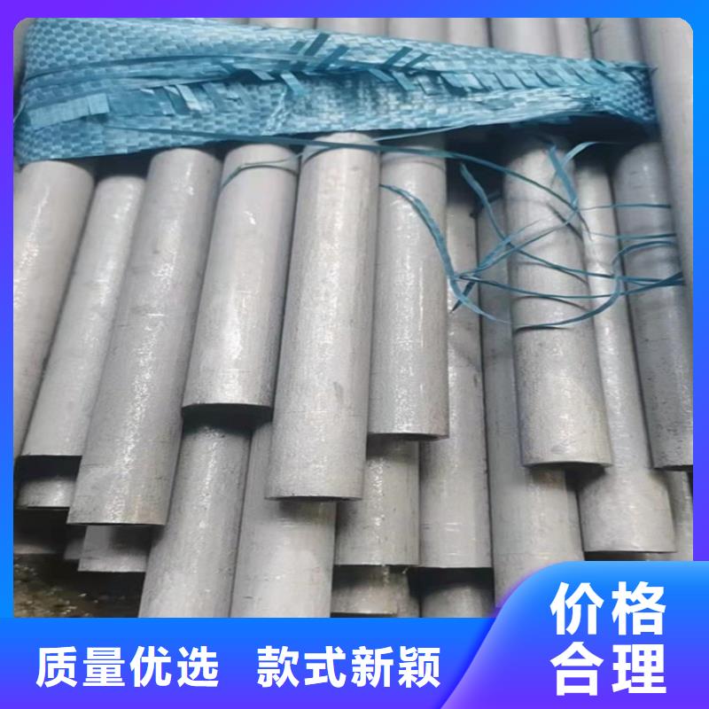 不锈钢管301不锈钢管N年大品牌