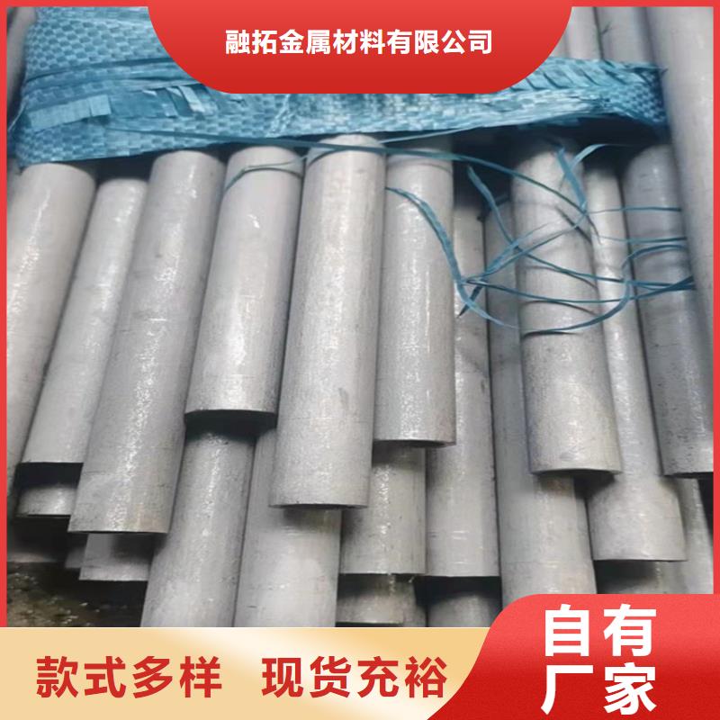 不锈钢管302不锈钢管货源足质量好