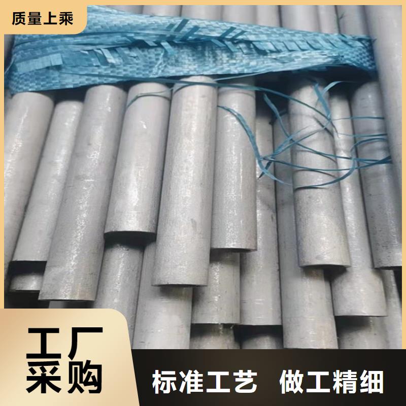 不锈钢管304L不锈钢管现货供应
