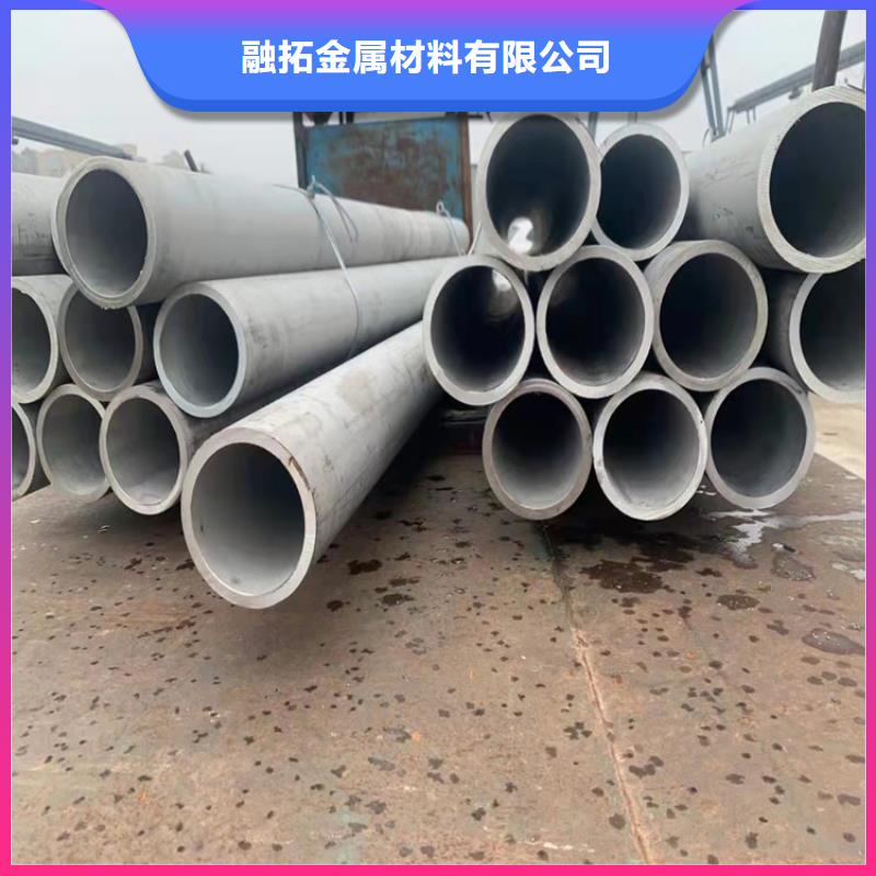 不锈钢管317L不锈钢管价格实在