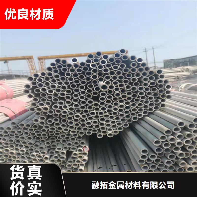 不锈钢管317L不锈钢管工期短发货快