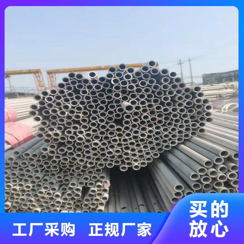不锈钢管-302不锈钢管专注生产制造多年