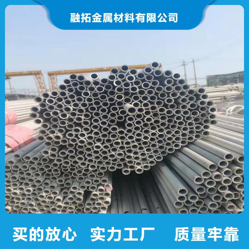 不锈钢管321不锈钢管产地批发