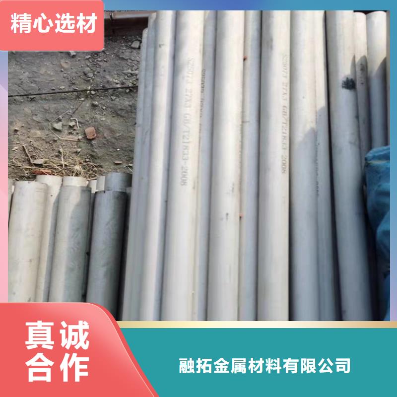 不锈钢管,316L不锈钢管来图来样定制