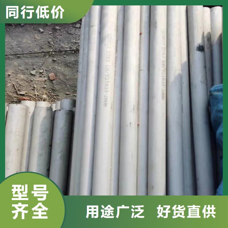 不锈钢管302不锈钢管严选材质