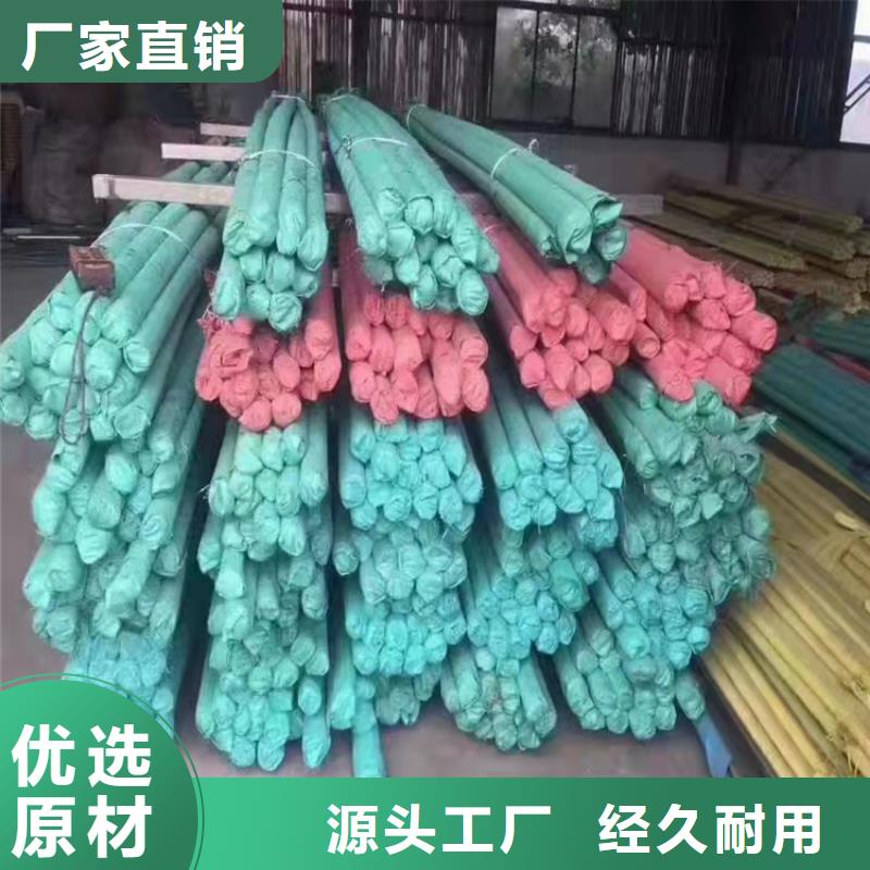 精密合金管-视频-萧县|灵璧|芜湖|淮北|马鞍山|六安|安庆融拓精密合金管_ 融拓金属材料(宿州市分公司)