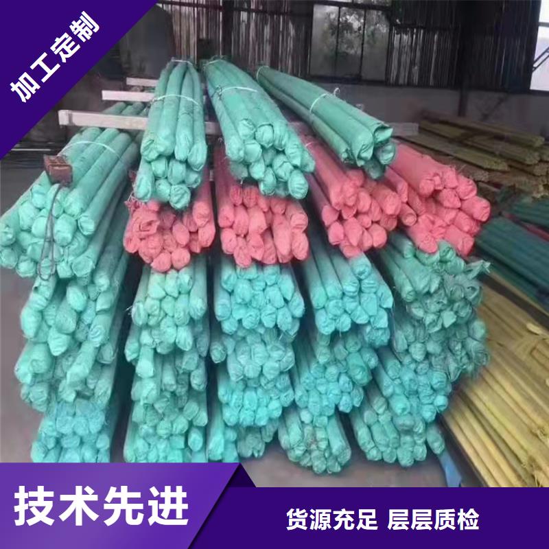 不锈钢管317L不锈钢管细节严格凸显品质