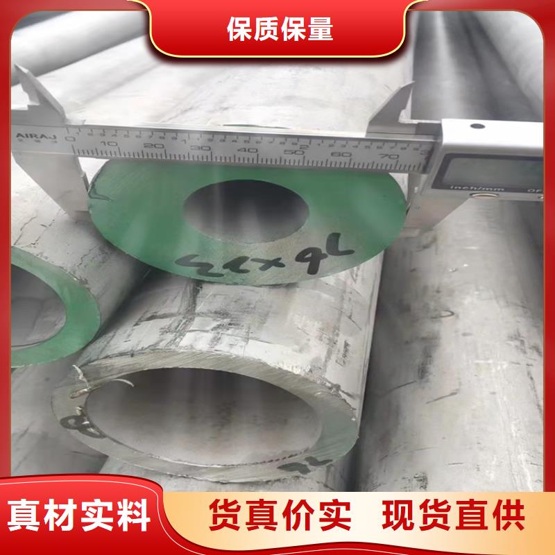 不锈钢管_316TI不锈钢管自主研发
