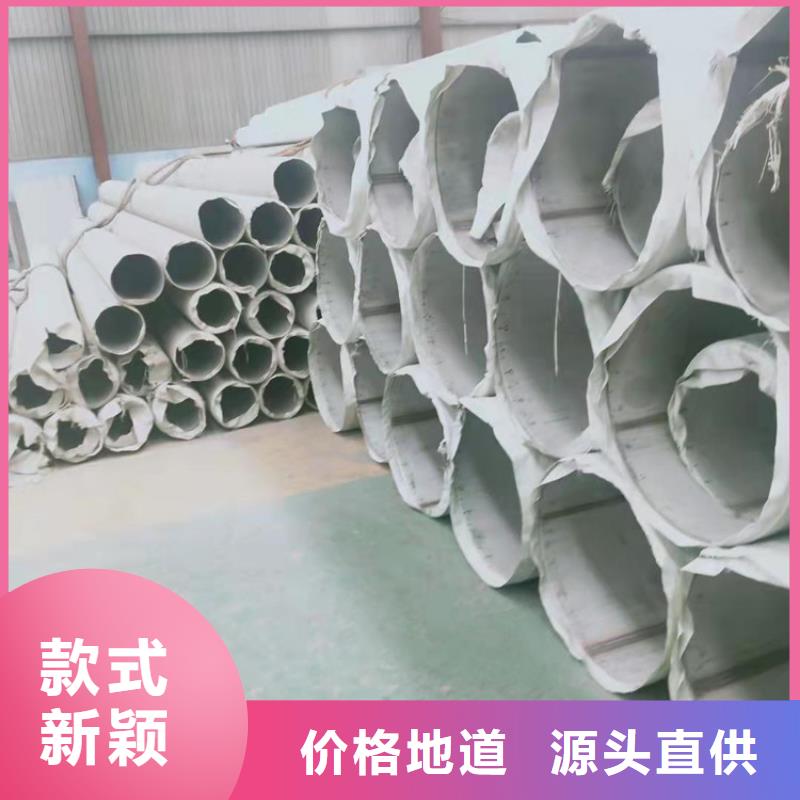 不锈钢管316TI不锈钢管多种规格库存充足
