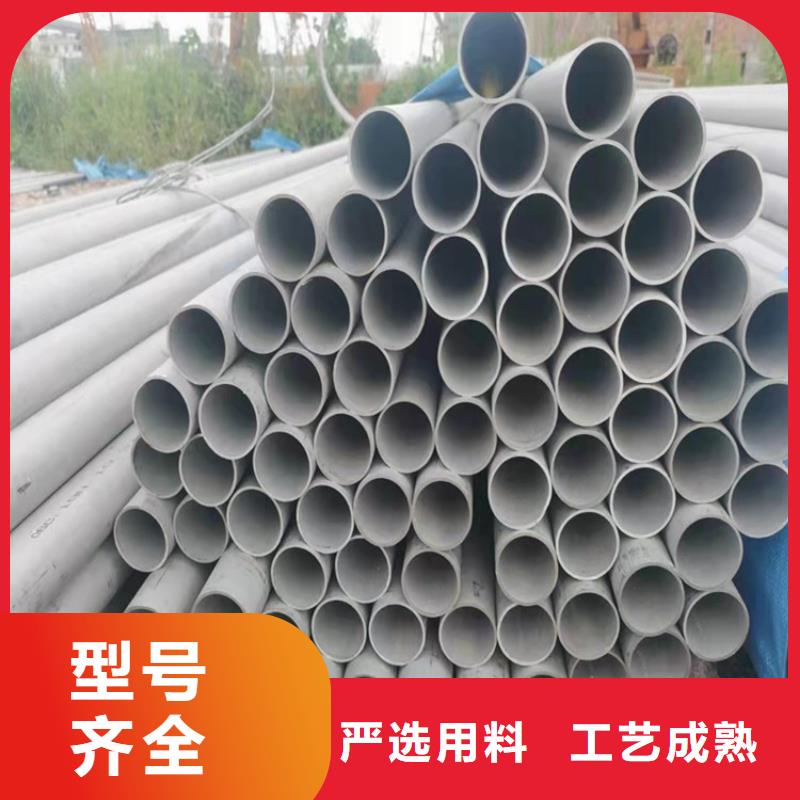 不锈钢管_310不锈钢管值得买