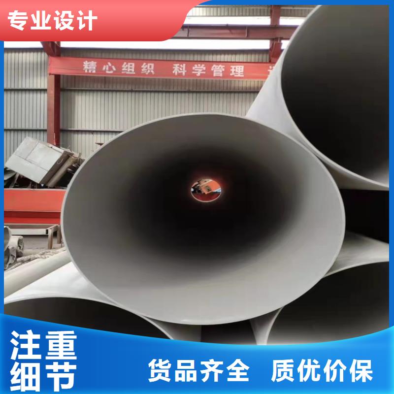 不锈钢管_317L不锈钢管源厂定制
