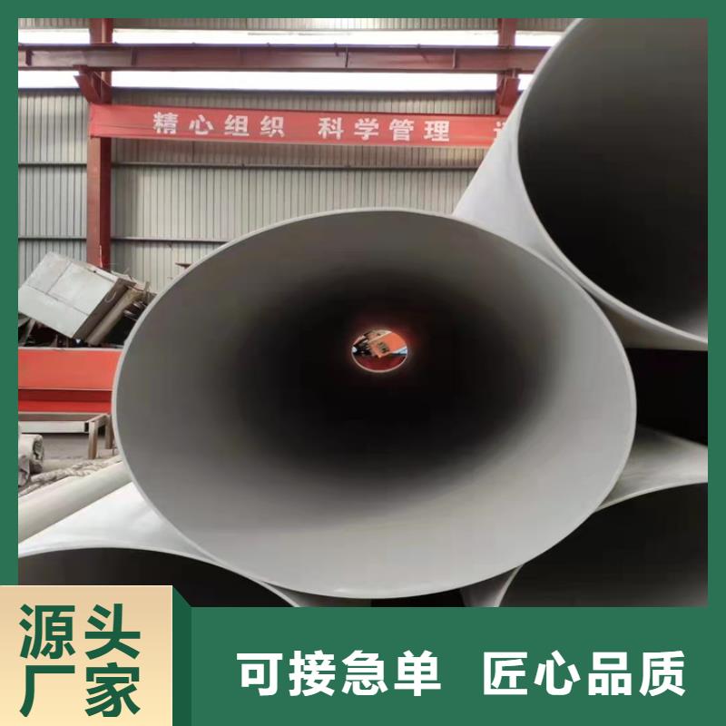 不锈钢管316TI不锈钢管满足多种行业需求
