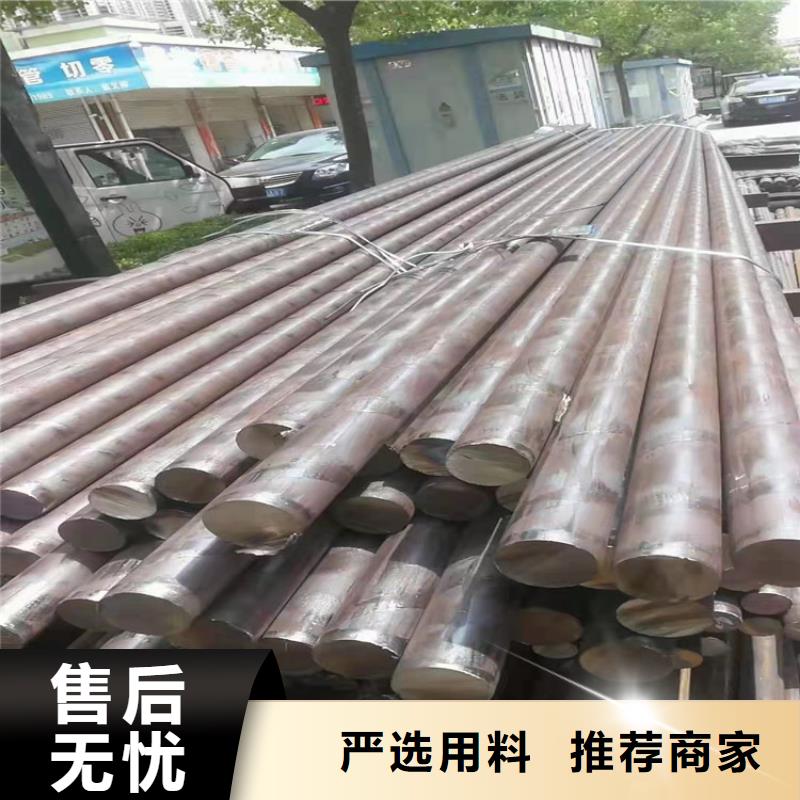 不锈钢管310S不锈钢管拒绝中间商