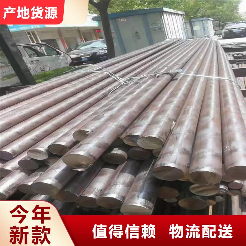 不锈钢管317L不锈钢管主推产品